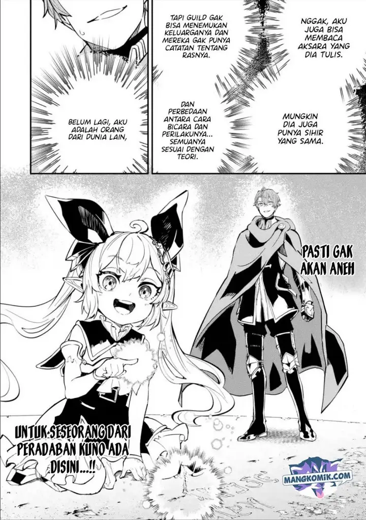 image-komik-isekai-cheat-magic-swordsman-chapter-18.2-6/26