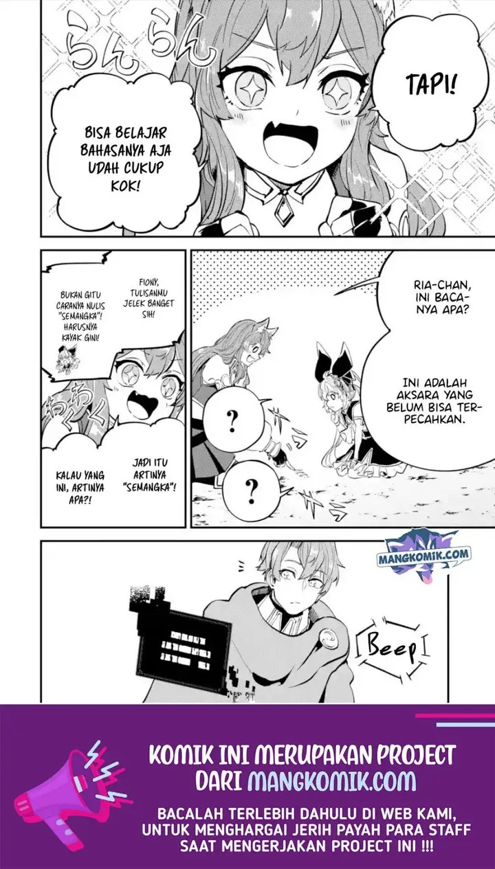 image-komik-isekai-cheat-magic-swordsman-chapter-18.2-10/26