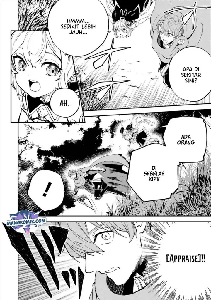 image-komik-isekai-cheat-magic-swordsman-chapter-18.2-14/26