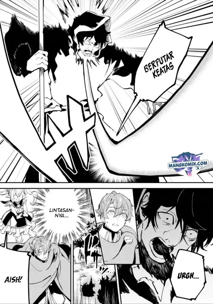 image-komik-isekai-cheat-magic-swordsman-chapter-18.2-17/26