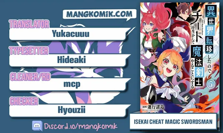 image-komik-isekai-cheat-magic-swordsman-chapter-19.2-0/27