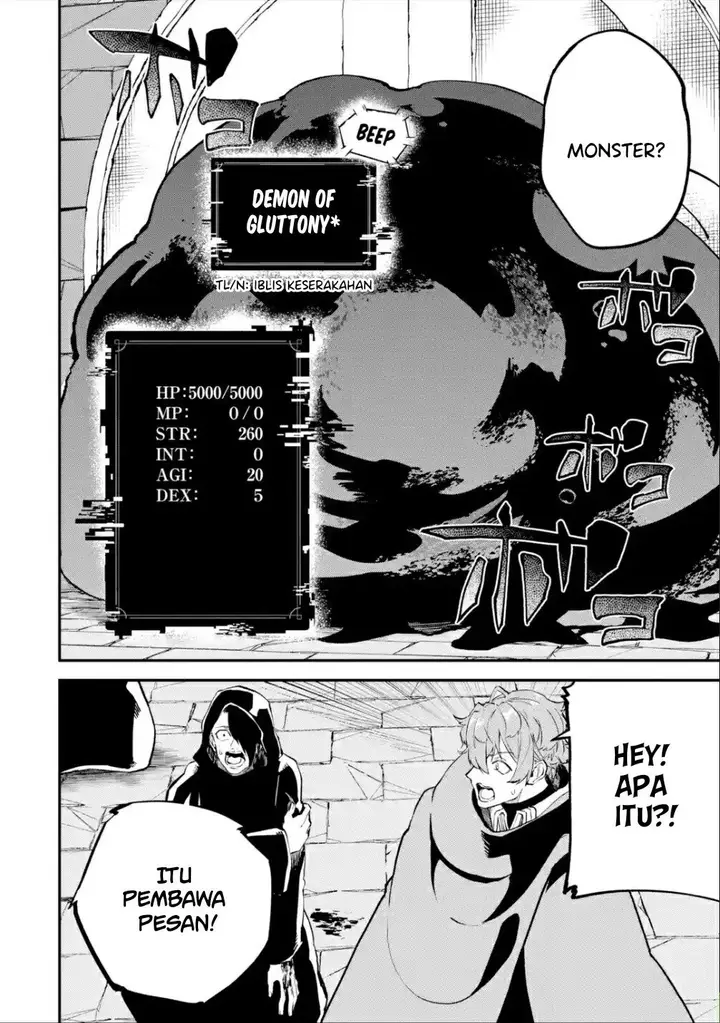 image-komik-isekai-cheat-magic-swordsman-chapter-19.2-1/27