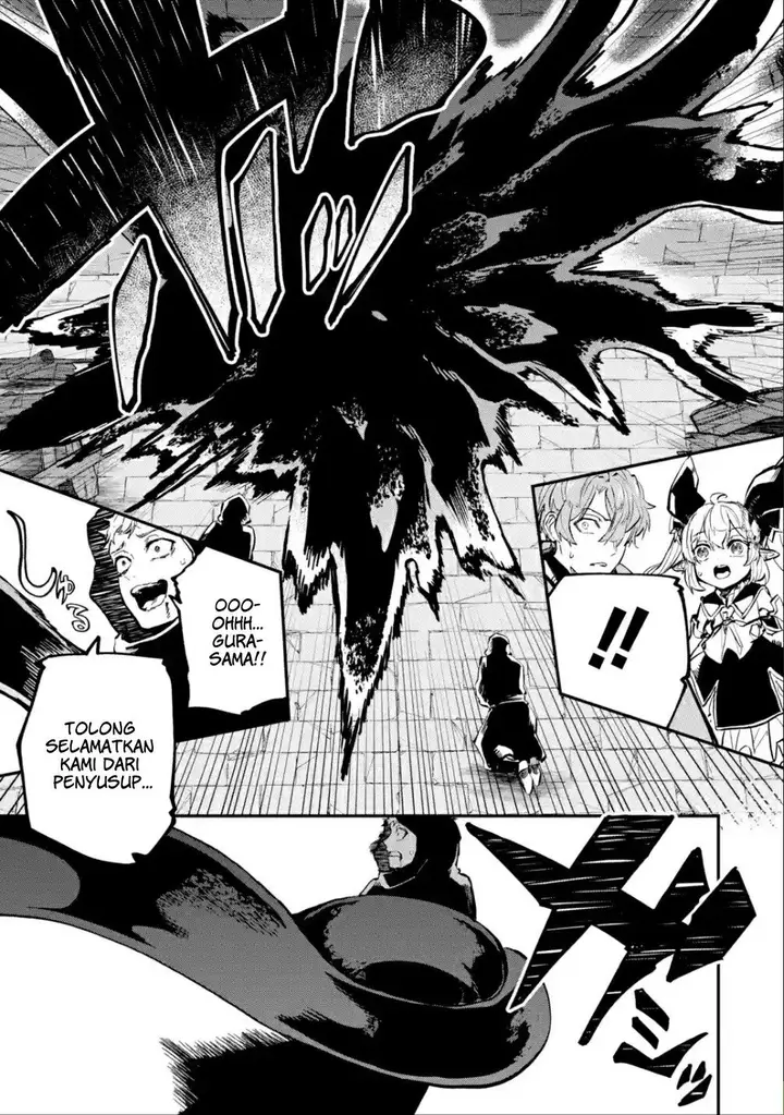 image-komik-isekai-cheat-magic-swordsman-chapter-19.2-4/27