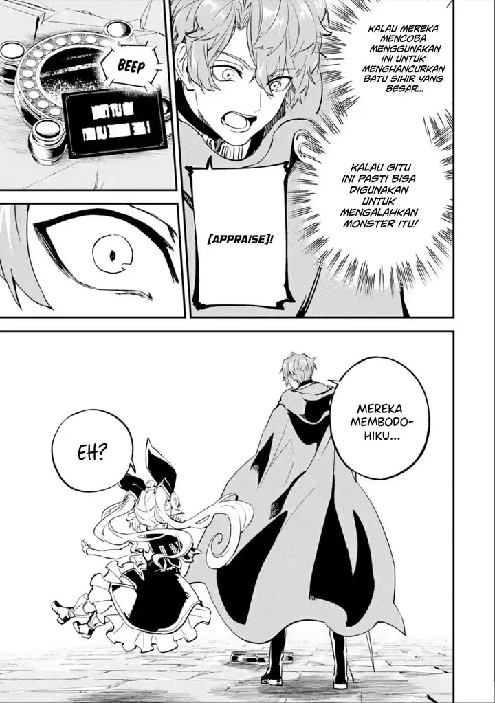 image-komik-isekai-cheat-magic-swordsman-chapter-19.2-9/27