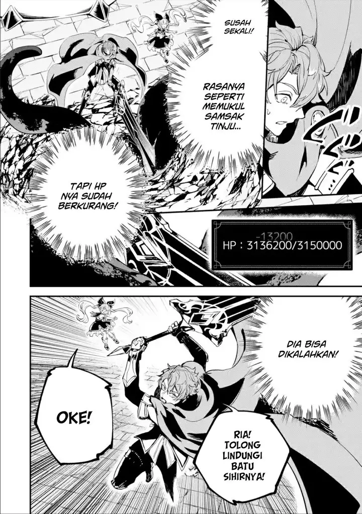 image-komik-isekai-cheat-magic-swordsman-chapter-19.2-14/27