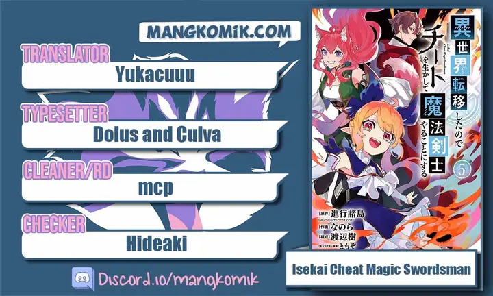 image-komik-isekai-cheat-magic-swordsman-chapter-21.2-0/25