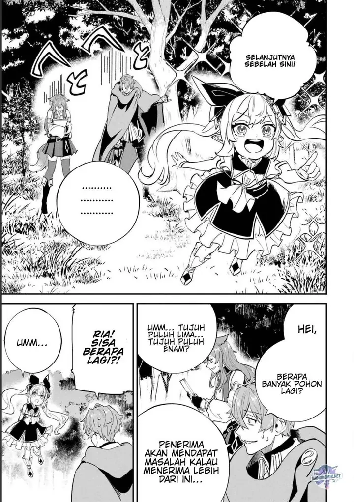 image-komik-isekai-cheat-magic-swordsman-chapter-23.2-7/26