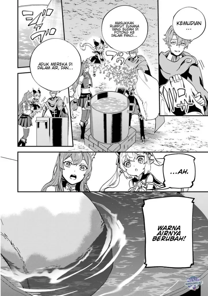 image-komik-isekai-cheat-magic-swordsman-chapter-23.2-16/26