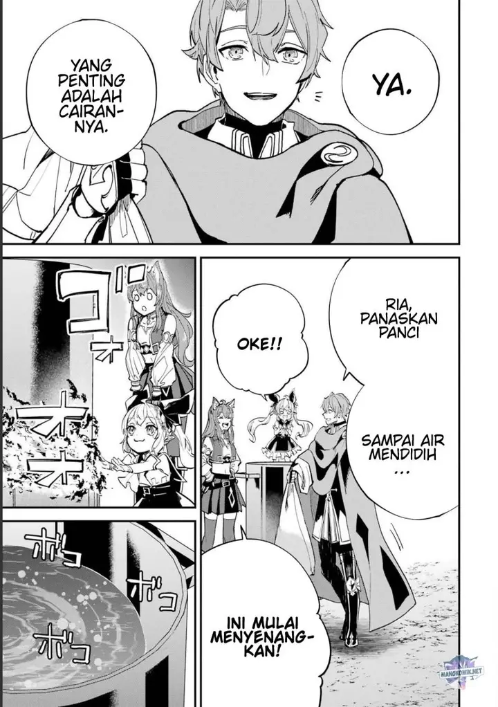 image-komik-isekai-cheat-magic-swordsman-chapter-23.2-17/26