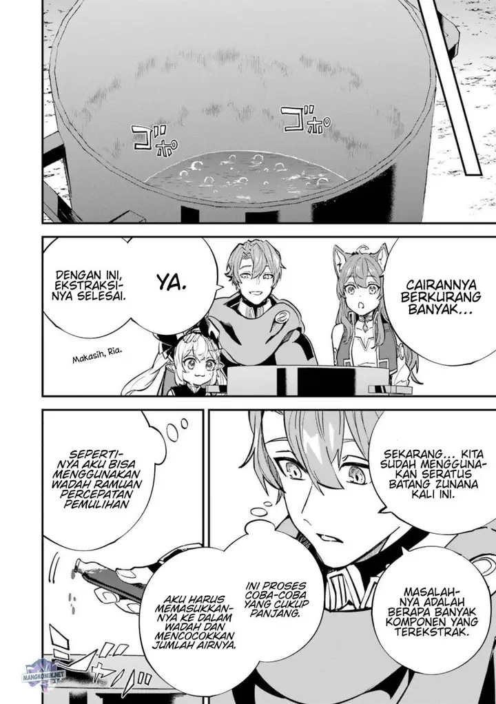 image-komik-isekai-cheat-magic-swordsman-chapter-23.2-18/26
