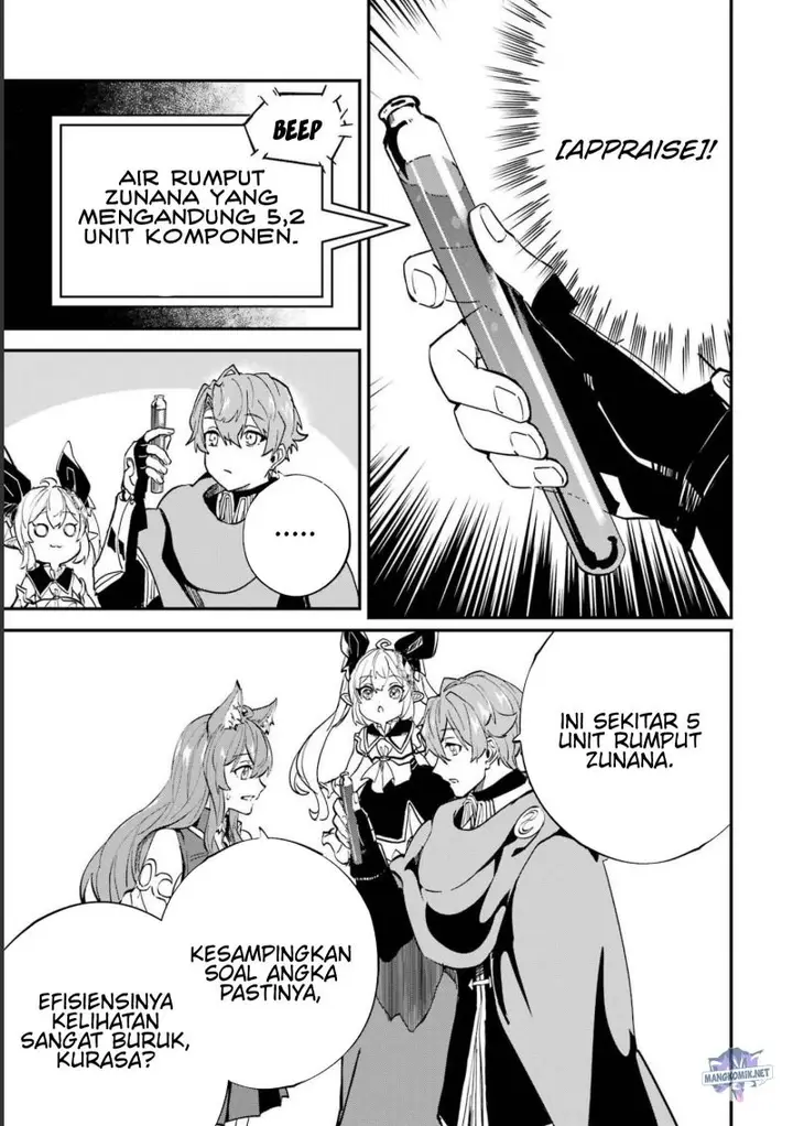 image-komik-isekai-cheat-magic-swordsman-chapter-23.2-19/26