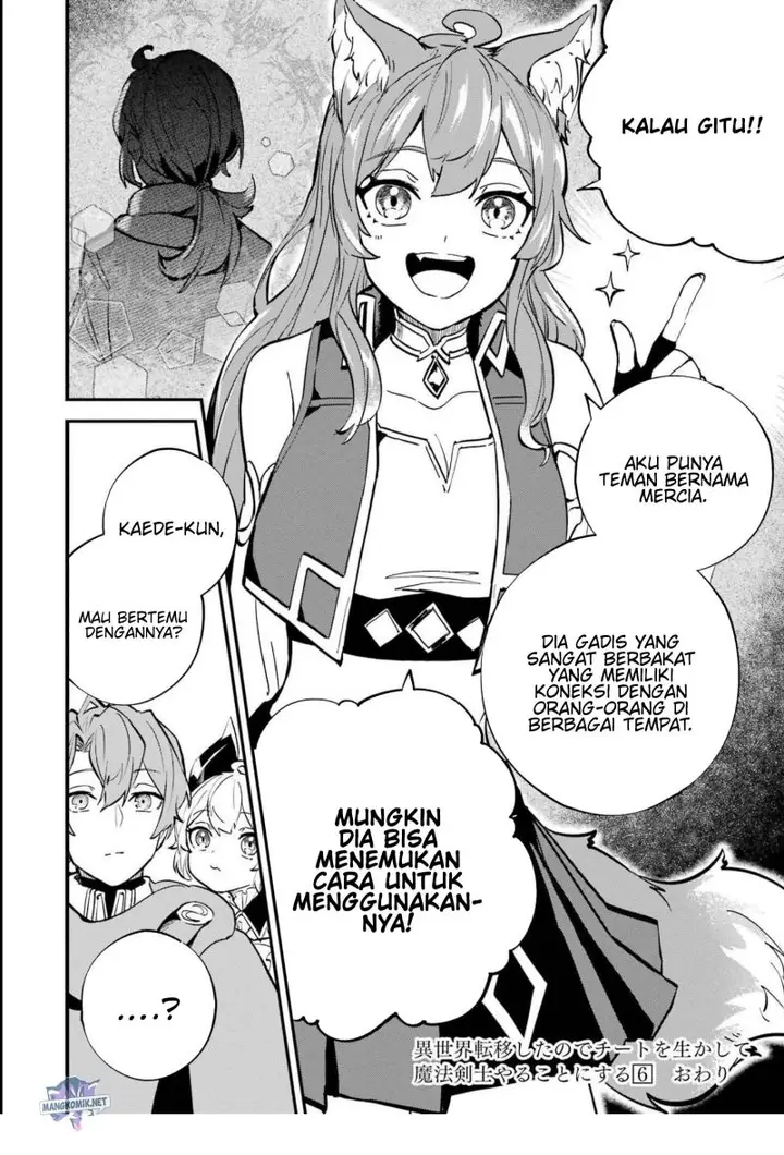 image-komik-isekai-cheat-magic-swordsman-chapter-23.2-22/26