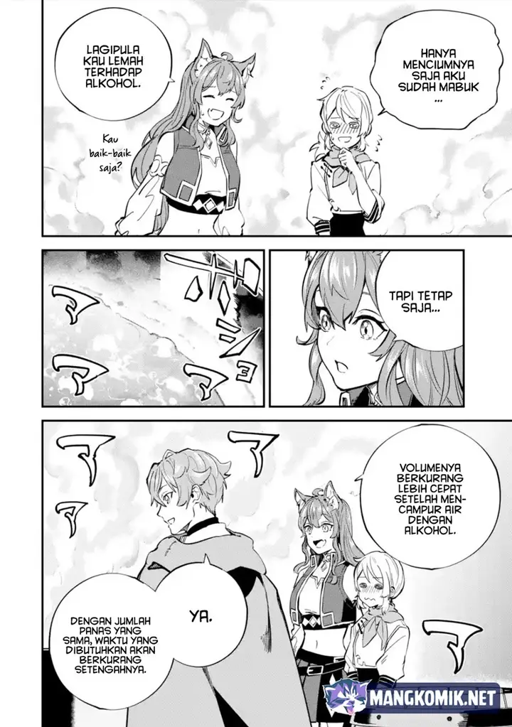 image-komik-isekai-cheat-magic-swordsman-chapter-24.2-5/23