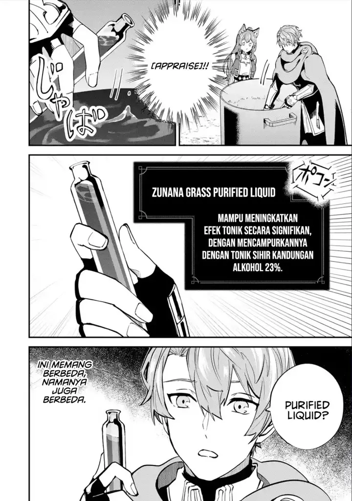 image-komik-isekai-cheat-magic-swordsman-chapter-24.2-7/23