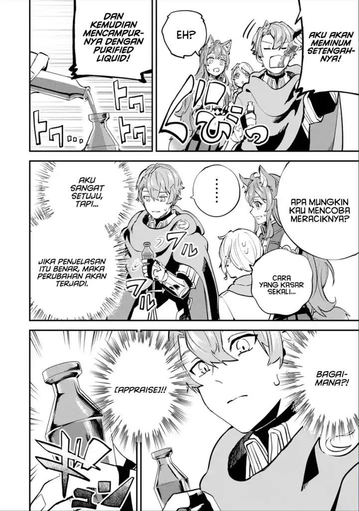 image-komik-isekai-cheat-magic-swordsman-chapter-24.2-9/23