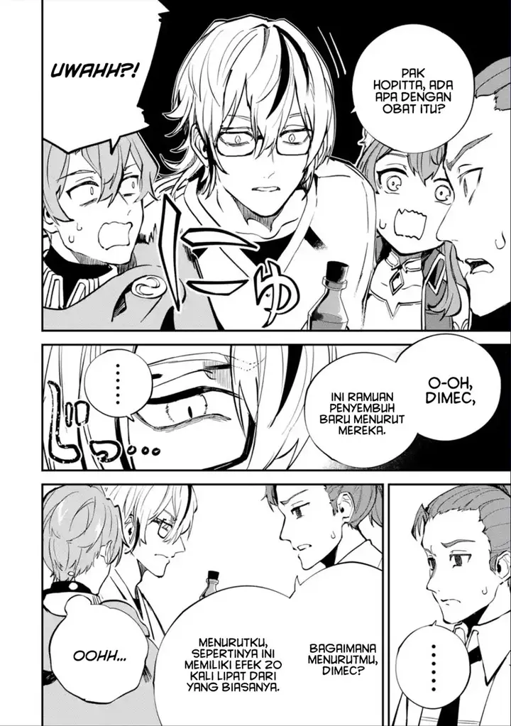 image-komik-isekai-cheat-magic-swordsman-chapter-24.2-17/23