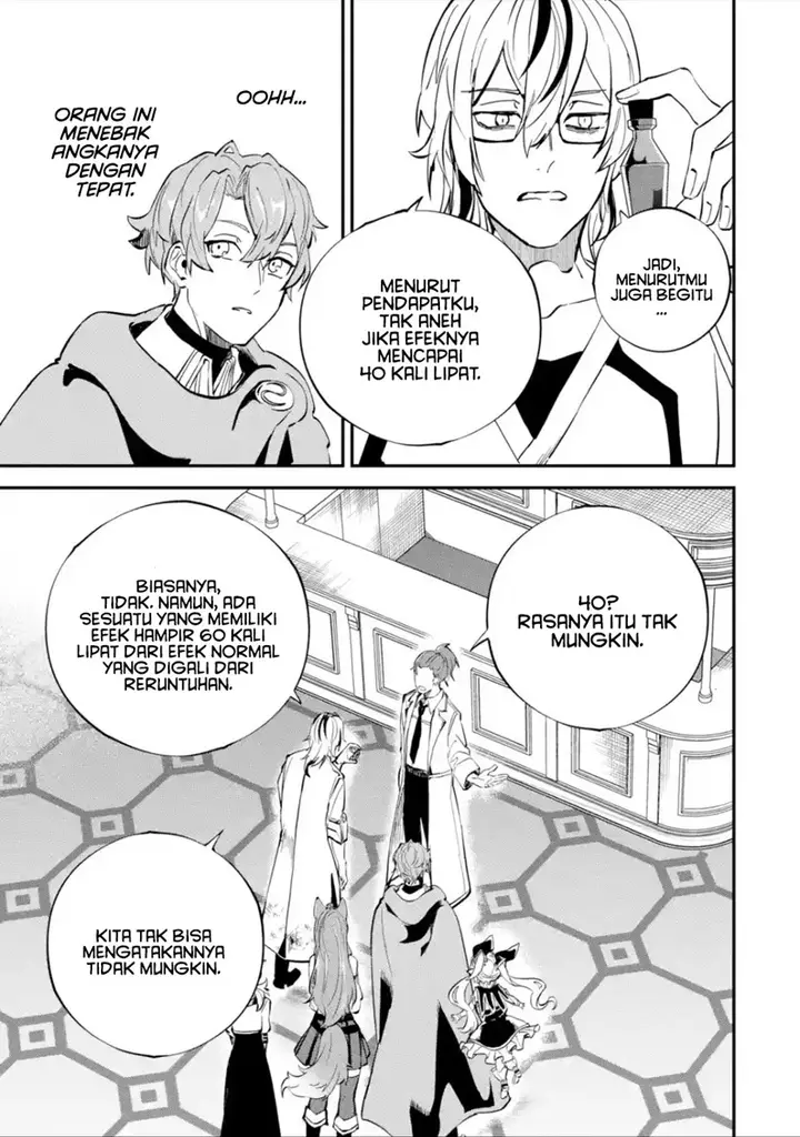 image-komik-isekai-cheat-magic-swordsman-chapter-24.2-18/23