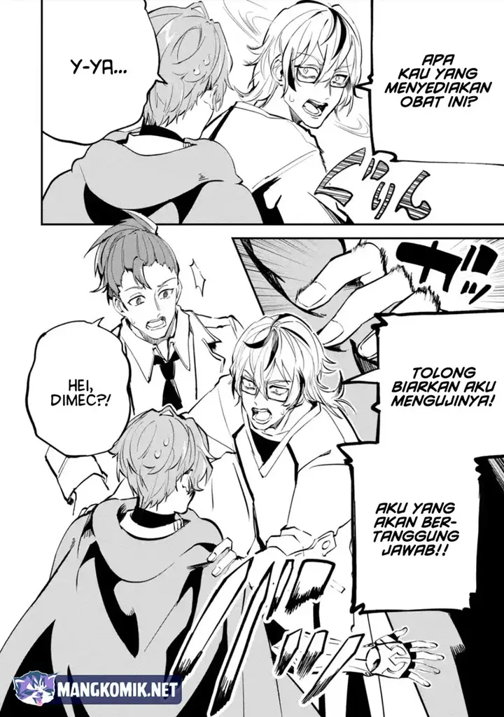 image-komik-isekai-cheat-magic-swordsman-chapter-24.2-19/23