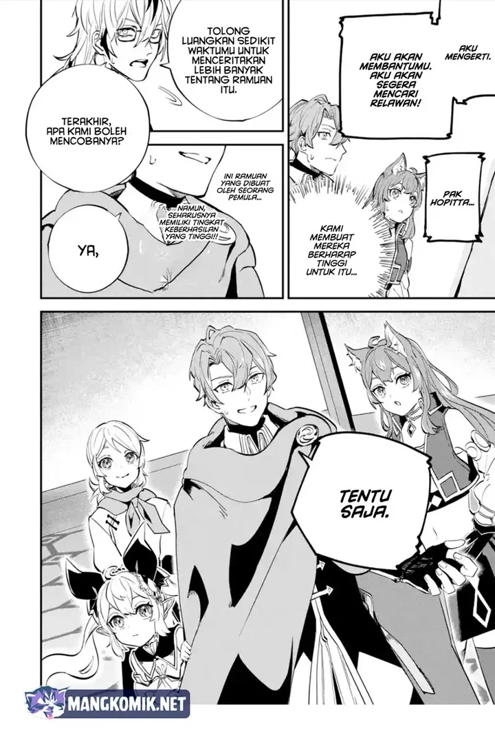 image-komik-isekai-cheat-magic-swordsman-chapter-24.2-21/23