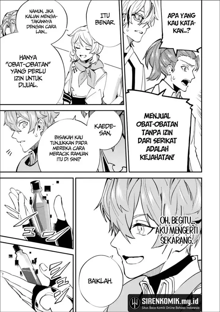 image-komik-isekai-cheat-magic-swordsman-chapter-25-19/46