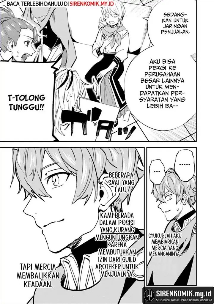 image-komik-isekai-cheat-magic-swordsman-chapter-25-23/46