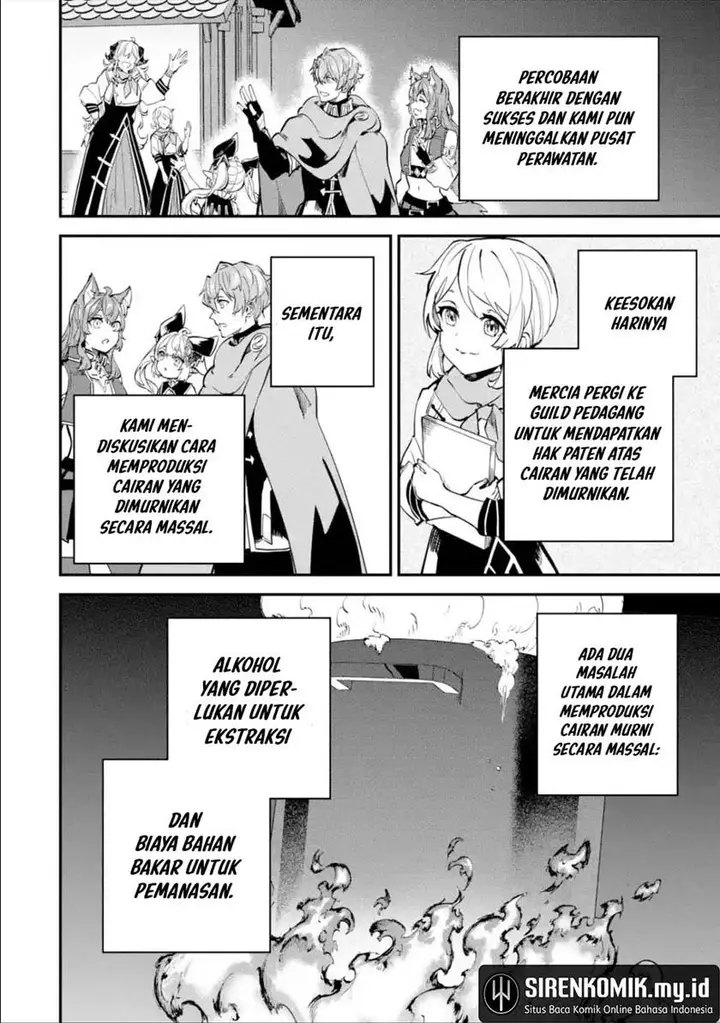 image-komik-isekai-cheat-magic-swordsman-chapter-25-30/46