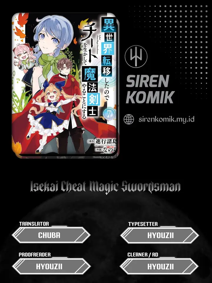image-komik-isekai-cheat-magic-swordsman-chapter-26-0/42
