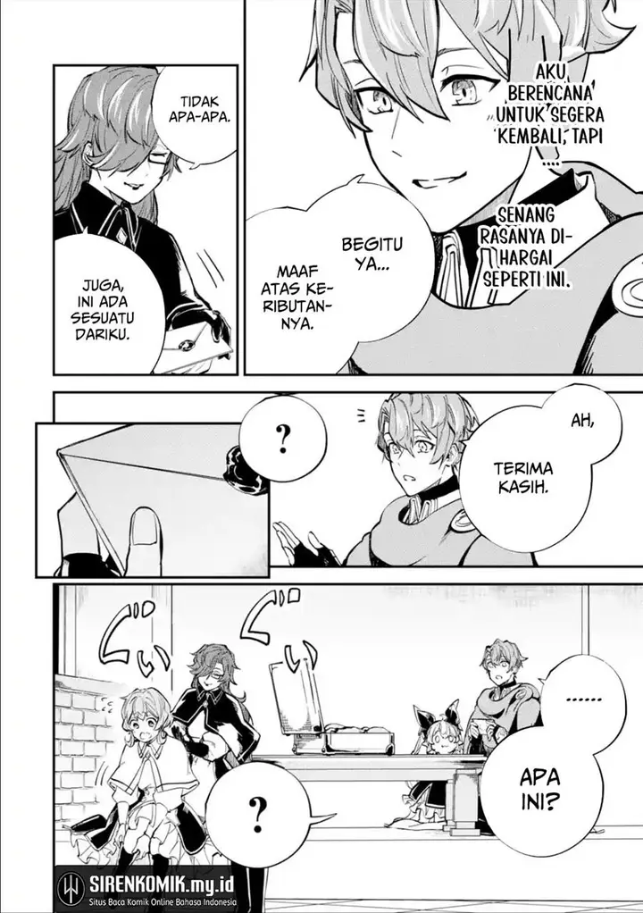 image-komik-isekai-cheat-magic-swordsman-chapter-26-28/42