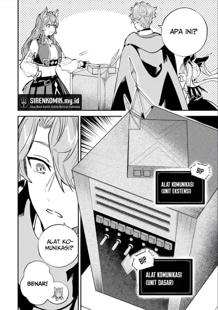 image-komik-isekai-cheat-magic-swordsman-chapter-26-32/42