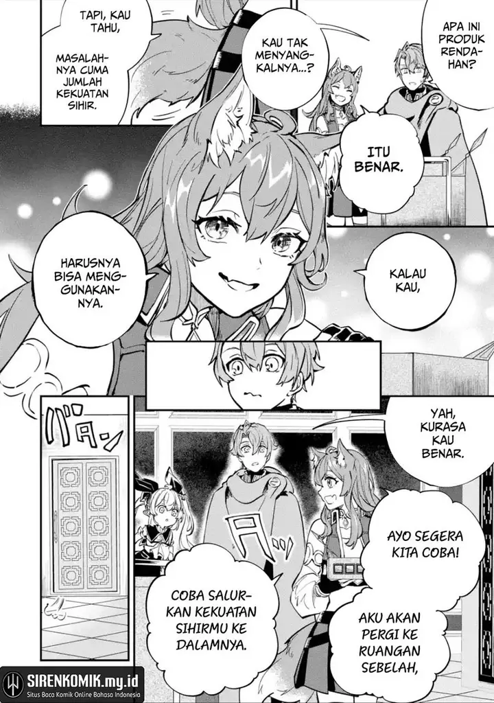 image-komik-isekai-cheat-magic-swordsman-chapter-26-34/42