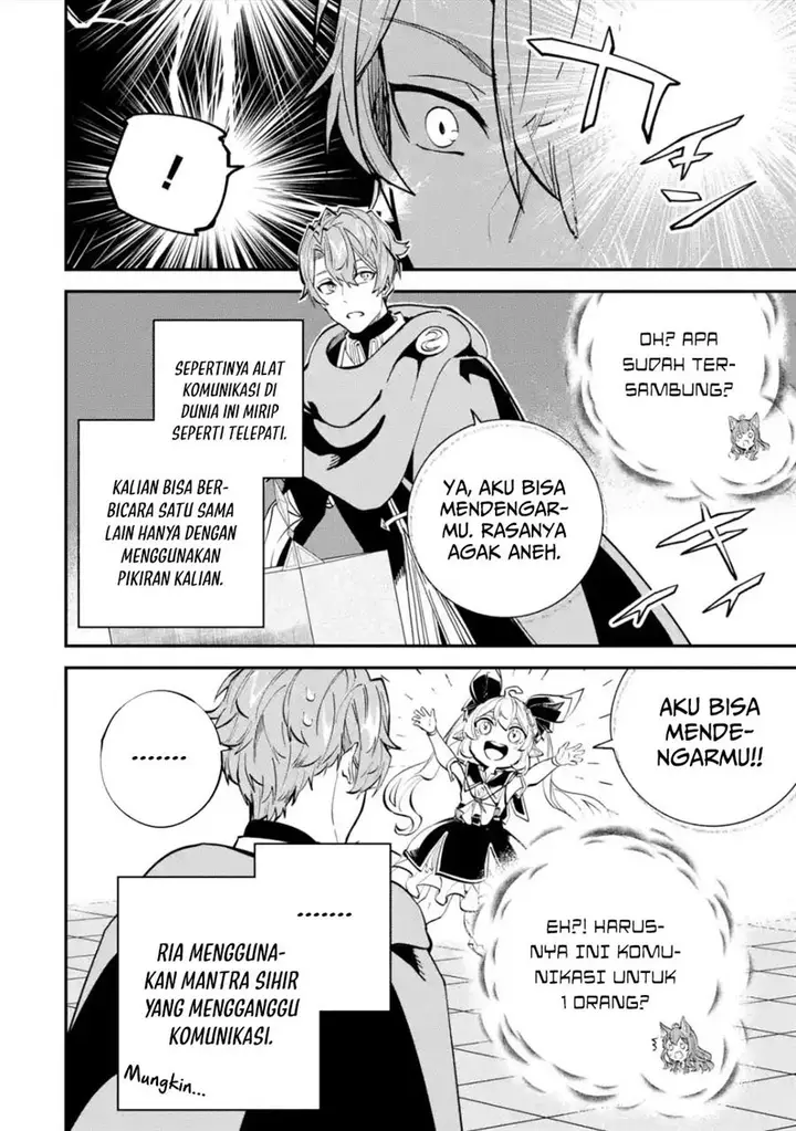 image-komik-isekai-cheat-magic-swordsman-chapter-26-36/42
