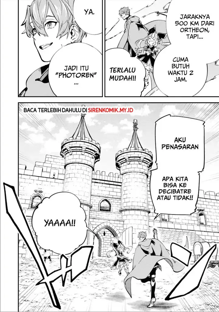 image-komik-isekai-cheat-magic-swordsman-chapter-26-40/42