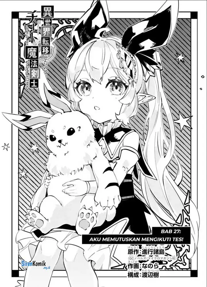 image-komik-isekai-cheat-magic-swordsman-chapter-27-1/51