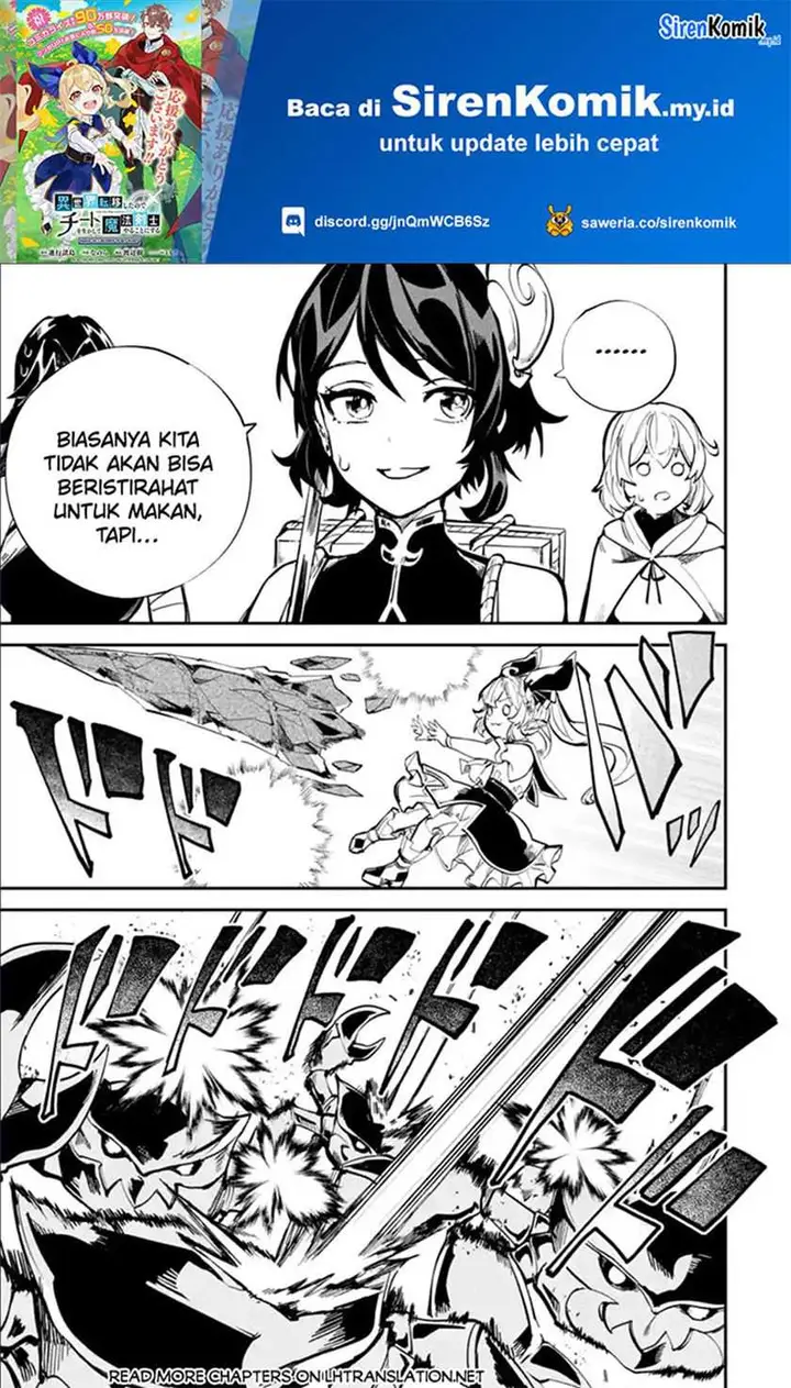 image-komik-isekai-cheat-magic-swordsman-chapter-30-1/47