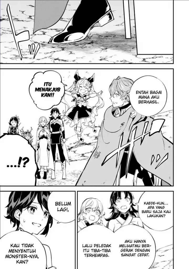 image-komik-isekai-cheat-magic-swordsman-chapter-30-29/47