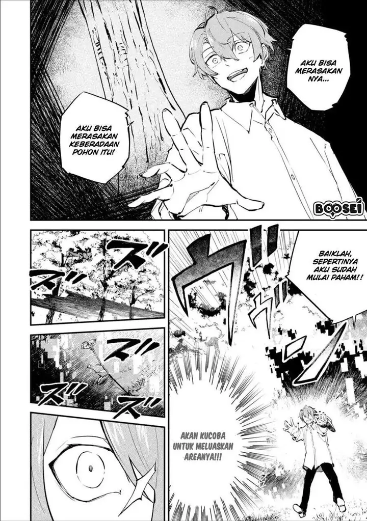 image-komik-isekai-cheat-magic-swordsman-chapter-3.1-5/21