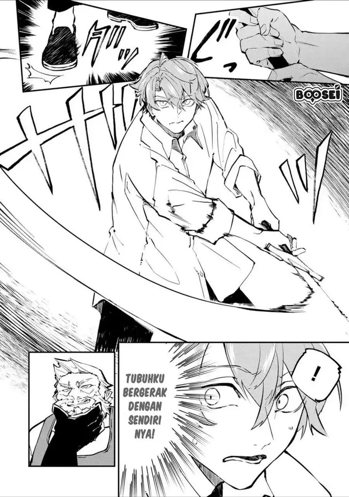 image-komik-isekai-cheat-magic-swordsman-chapter-3.1-13/21