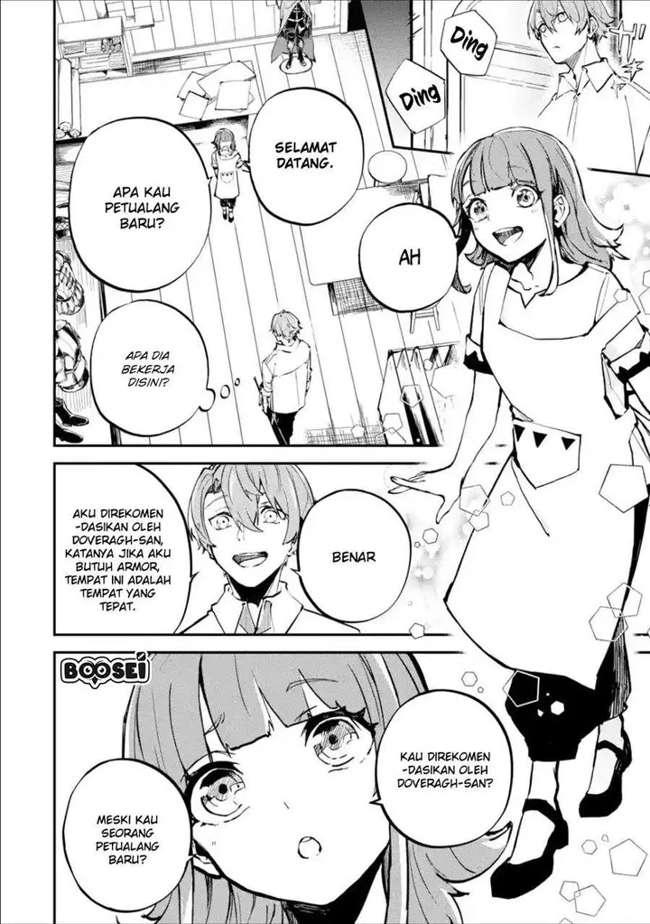 image-komik-isekai-cheat-magic-swordsman-chapter-3.1-17/21