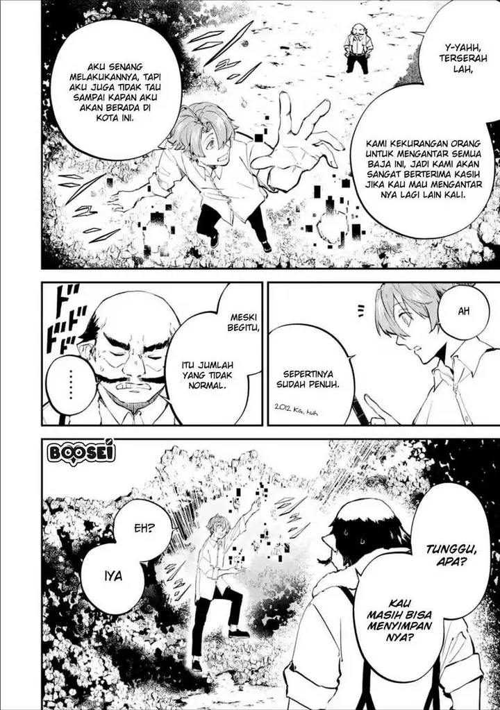 image-komik-isekai-cheat-magic-swordsman-chapter-32-24/48