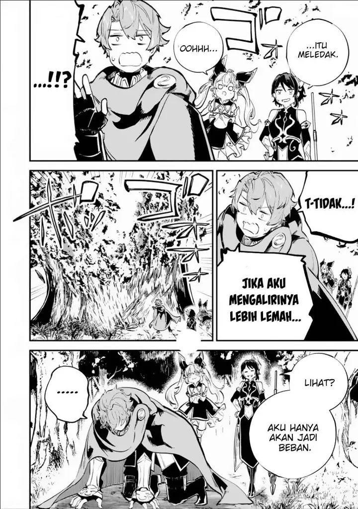 image-komik-isekai-cheat-magic-swordsman-chapter-32-43/48