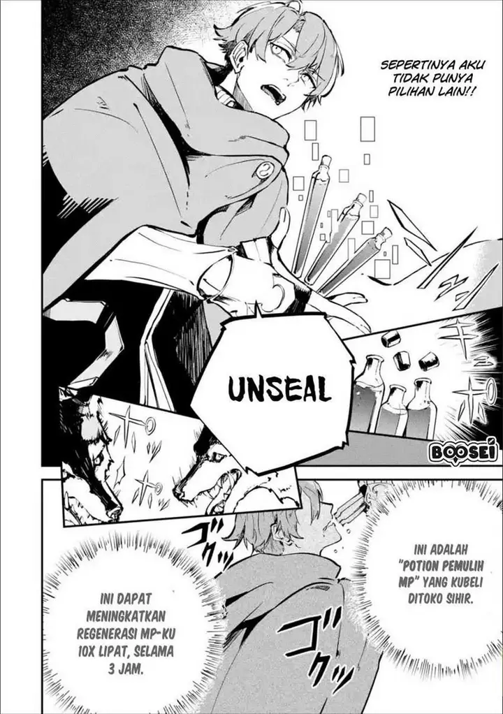 image-komik-isekai-cheat-magic-swordsman-chapter-3.3-5/19