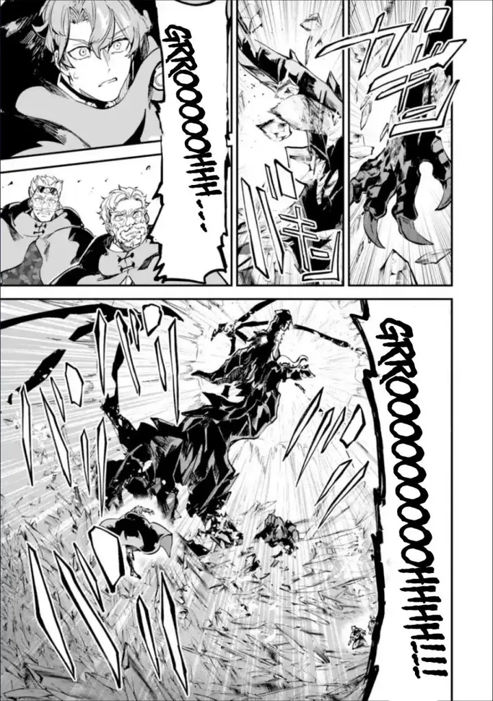 image-komik-isekai-cheat-magic-swordsman-chapter-36-44/48