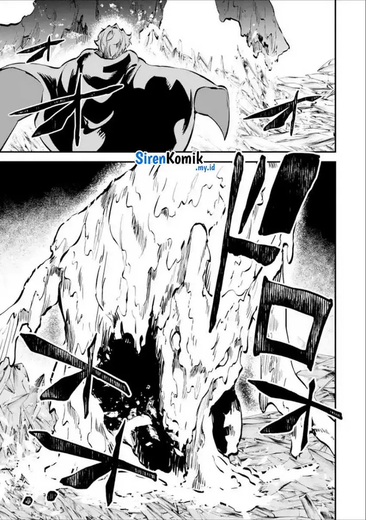 image-komik-isekai-cheat-magic-swordsman-chapter-37-17/44