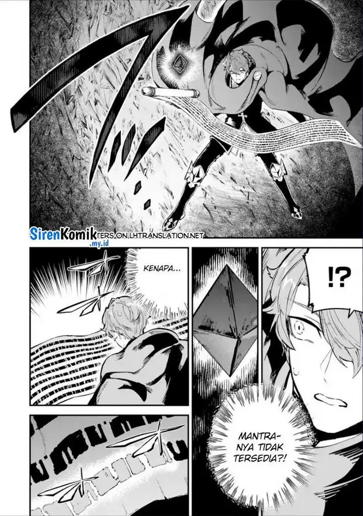 image-komik-isekai-cheat-magic-swordsman-chapter-37-20/44