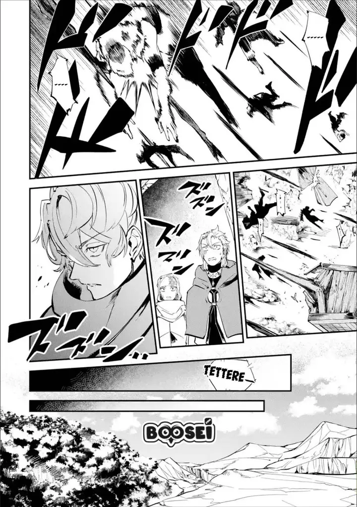 image-komik-isekai-cheat-magic-swordsman-chapter-7-23/45