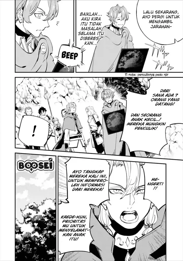 image-komik-isekai-cheat-magic-swordsman-chapter-7-25/45