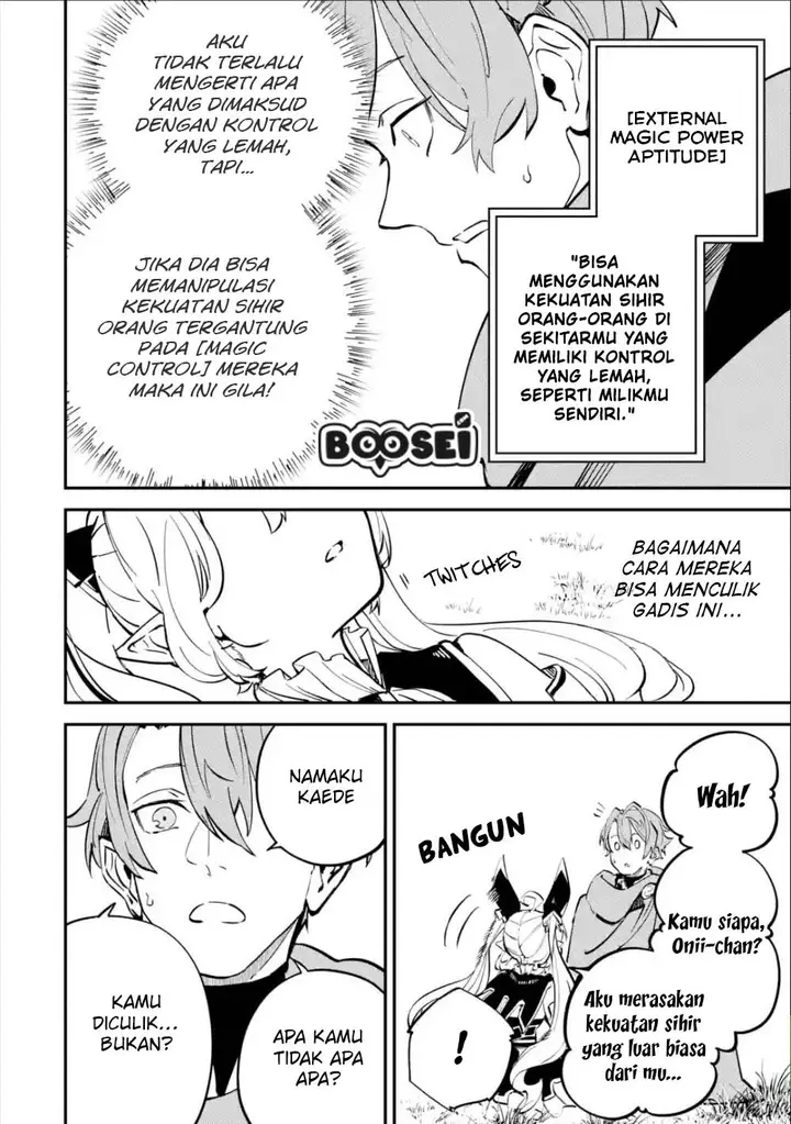 image-komik-isekai-cheat-magic-swordsman-chapter-7-31/45