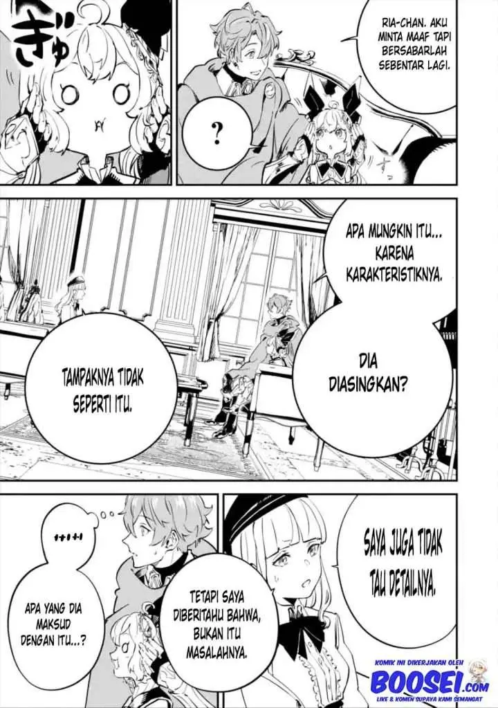 image-komik-isekai-cheat-magic-swordsman-chapter-9-14/44