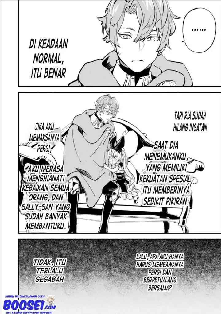 image-komik-isekai-cheat-magic-swordsman-chapter-9-19/44