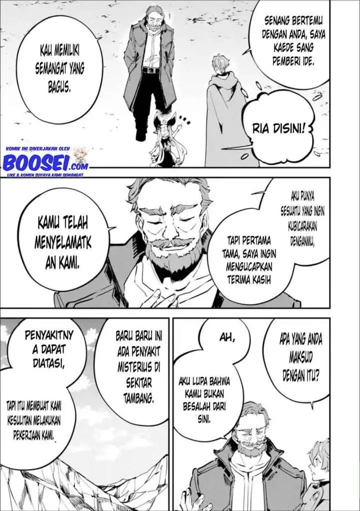image-komik-isekai-cheat-magic-swordsman-chapter-9-39/44
